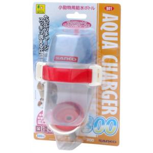 他サイト： SANKO 三晃商会 アクアチャージャー300 B01 81371201の商品画像