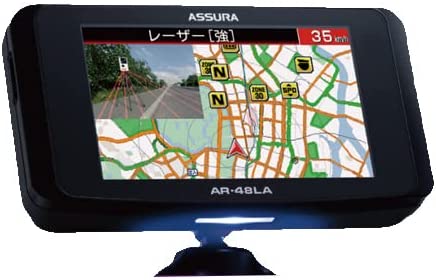 他サイト： セルスター(CELLSTAR) レーザー式オービス対応 セーフティレーダー 3.2インチ 一体型 データ更新無料 AR-48LAの商品画像