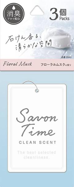 他サイト： 晴香堂(Harukado) サボンタイムプレート 9g×3個パック フローラルムスク 3543の商品画像