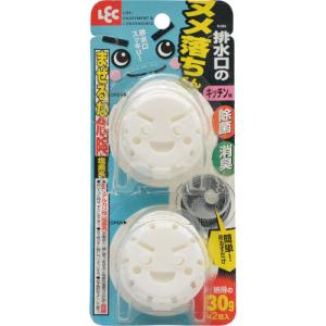 他サイト： レック(LEC) 排水口のヌメ落ちくん2個入の商品画像
