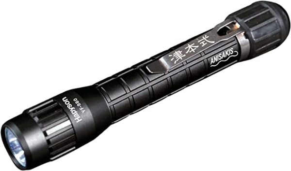 他サイト： 山田電器工業 YF-980 アニサキスライトの商品画像