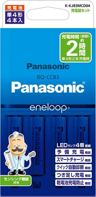 他サイト： PANASONIC パナソニック (パナソニック)Panasonic エネループ スタンダードモデル 単四型 ニッケル水素電池 の商品画像
