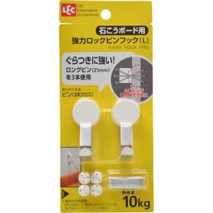 他サイト： レック 強力クロスピンフック(大)【H-643】の商品画像