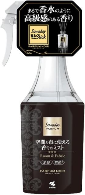他サイト： 小林製薬 Sawadayパルファム 空間と布に使える香りのミスト パルファムノアール 250mLの商品画像