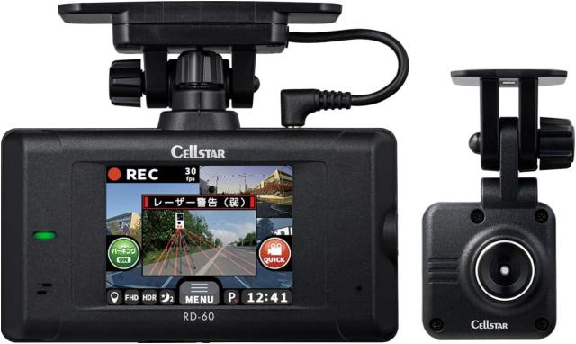 他サイト： セルスター(CELLSTAR) 前後2カメラ ドライブレコーダー&レーダー 2刀流モデル RD-60の商品画像