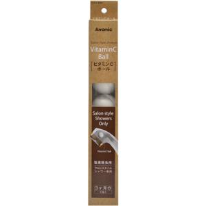 他サイト： アラミック サロンスタイルシャワー ビタミンCボール SSV-48Nの商品画像
