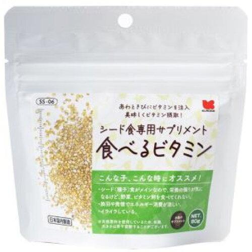 他サイト： 黒瀬ペットフード 黒瀬 シード食専用食べるビタミン 80g  SS-06の商品画像