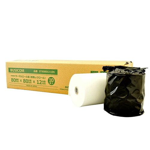 他サイト： BUSICOM ビジコム BUSICOM サーマルロール紙(感熱レジロール)レシート用 80mm幅 80x80x12 中保存(1の商品画像