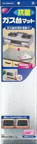 他サイト： 東洋アルミ 『ガスコンロ下の油ハネに』 ガス台マット ガステーブル用 2351の商品画像