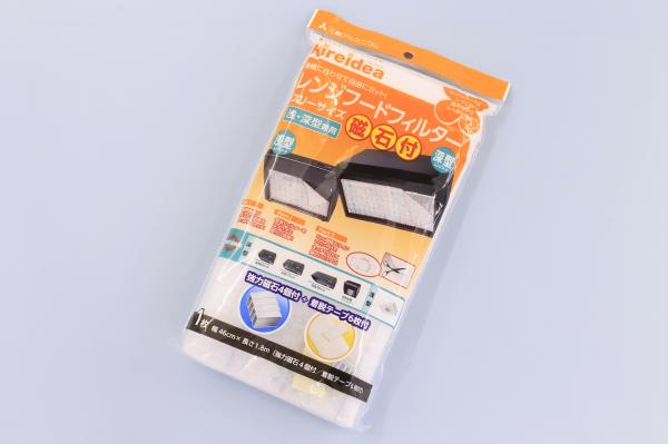 他サイト： 三菱アルミニウム レンジフードフィルター フリーサイズ磁石付きの商品画像