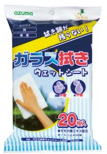 他サイト： アズマ工業(Azuma Industrial) 『拭き跡が残らない』 ガラス拭きウエットシート20枚入り AZ791の商品画像