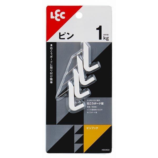 他サイト： レック(LEC) 【T】ピンフック 4個入 W【H00402】の商品画像