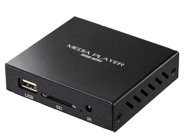 他サイト： SANWASUPPLY サンワサプライ メディアプレーヤー MED-PL2K102の商品画像
