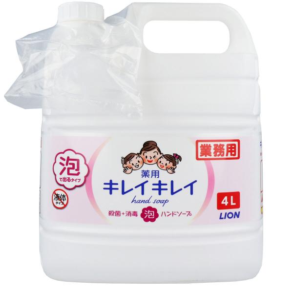 他サイト： LION ライオン キレイキレイ薬用泡ハンドソープ 4Lの商品画像