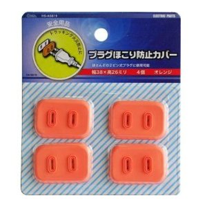 他サイト： OHM オーム電機 プラグほこり防止カバー 4個入り HS-A5819の商品画像