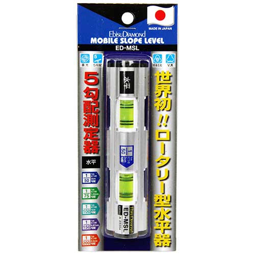 他サイト： エビスダイヤモンド モバイルスロープレベル  EDMSLの商品画像