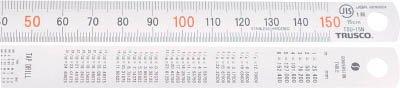 他サイト： TRUSCO トラスコ中山 【品名】:TRUSCO直尺30cmTSU30N【発注コード】:4150767の商品画像