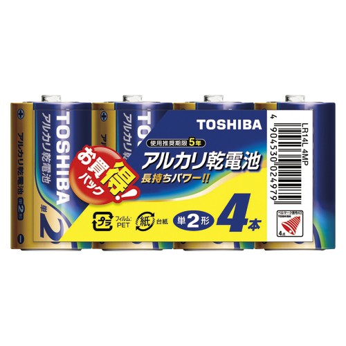 他サイト： TOSHIBA 東芝 アルカリ乾電池 単二 4本パック (LR14L4MP)の商品画像