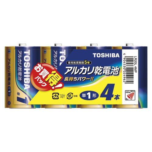 他サイト： TOSHIBA 東芝 アルカリ乾電池 単一 4本パック(LR20L4MP)の商品画像