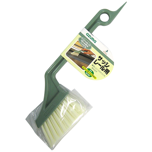 他サイト： アズマ工業 AG701 ニューサッシブラシの商品画像