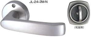 他サイト： 川口技研 JレバーNo.24シリーズ JL-24-2M-N 【004-00354】の商品画像