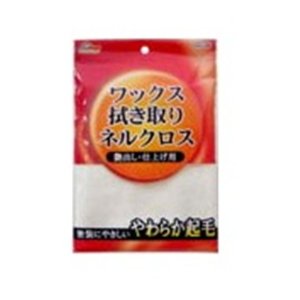 他サイト： ワコー ワコ-(株) CC32   ワックス拭取りネルクロスの商品画像