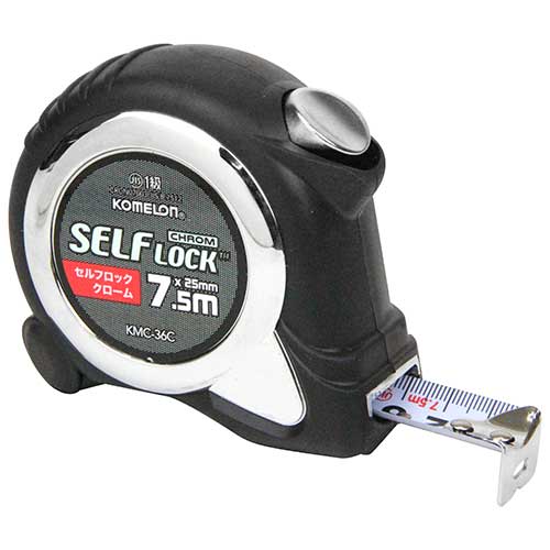 他サイト： コメロン セルフロッククローム2575  KMC-36Cの商品画像