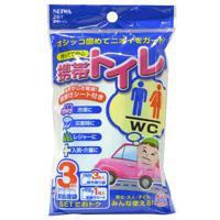 他サイト： セイワ/Z61   携帯トイレの商品画像