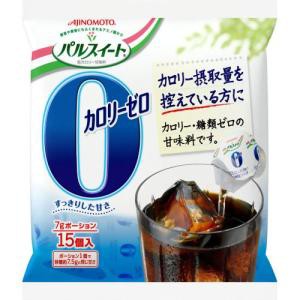 他サイト： 味の素 パルスイート カロリーゼロ ポーション 7g×15個入の商品画像