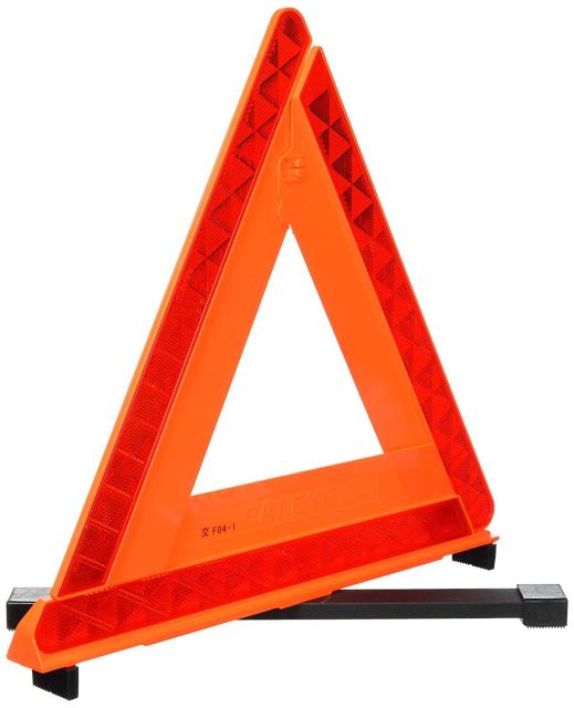 他サイト： キャットアイ デルタサイン(停止表示板)RR-1900の商品画像