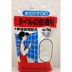 他サイト： 家庭化学 タイルの目地材1KG カテイカカク スタンドパツクホワイト   11000900の商品画像