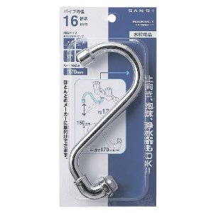 他サイト： 三栄水栓 泡沫上向自在パイプ  サンエイ   PA16JH-60X 16   90266900の商品画像