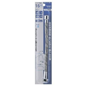 他サイト： 三栄水栓 ベンリー直パイプ  サンエイ  PA286A-76X3   90370500の商品画像