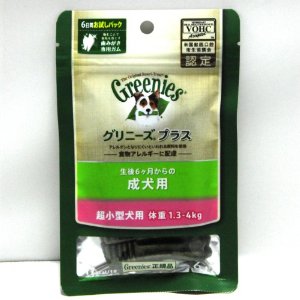 他サイト： ニュートロジャパン グリニーズ プラス 日本正規品 成犬用 超小型犬用 体重1.3-4kg 6本入りの商品画像