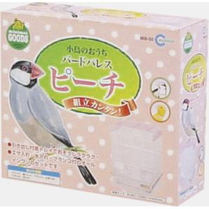 他サイト： マルカン バードパレス ピーチ  MB-50 1個の商品画像