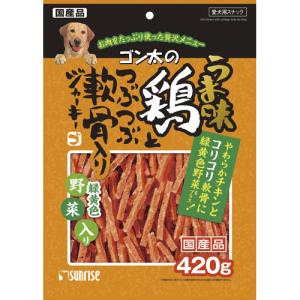 他サイト： マルカン ゴン太のうま味鶏とつぶつぶ軟骨入りジャーキー 緑黄色野菜入り 420gの商品画像