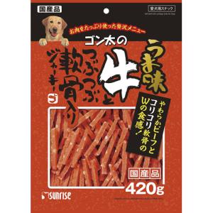 他サイト： マルカン うま味牛とつぶつぶ軟骨入りジャーキー420g 単品の商品画像