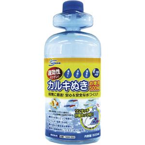 他サイト： ニッソー カルキぬき お徳用 500mlの商品画像