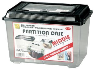 他サイト： SANKO 三晃商会 パーテーションケース 中の商品画像
