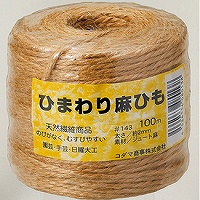 他サイト： リュウグウ 積水 ひまわり麻ひも 2mmX100m A143100の商品画像