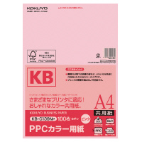 他サイト： コクヨ PPCカラー用紙A4(KB-C139P)「単位:サツ」の商品画像