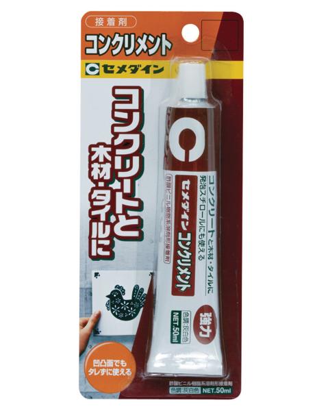他サイト： セメダイン ハイスーパー5 6gセット  14180300の商品画像