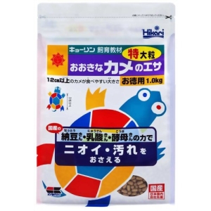 他サイト： キョーリン ヒカリ (Hikari) おおきなカメのエサ 特大粒 お徳用 1kgの商品画像