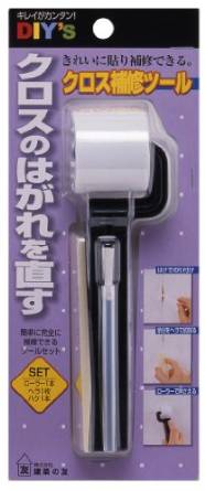 他サイト： 建築の友 クロス補修ツール  CH-01 14127の商品画像