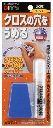 他サイト： 建築の友 クロスの穴うめ材スーパー ベージュ CA-03 14132の商品画像