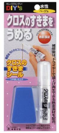 他サイト： 建築の友 クロスのすきまシール No3 ベージュ CS-03 71508の商品画像