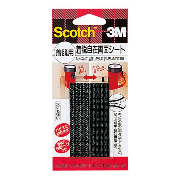 他サイト： 3M スリーエム スコッチ着脱自在両面シート DC-94  10366300の商品画像