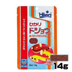 他サイト： キョーリン ひかりドジョウ 14gの商品画像