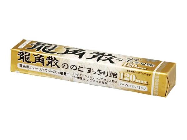 他サイト： 龍角散ののどすっきり飴120maxスティック 10粒【入数:10】の商品画像