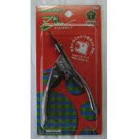 他サイト： 廣田工具製作所 ペット用つめ切り Zan[ざん] ピコックタイプの商品画像